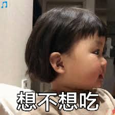 extra chilli slot machine Zhang Xiaohu bertanya dengan curiga: Ada apa? Mungkinkah Anda masih memukuli ayah saya?